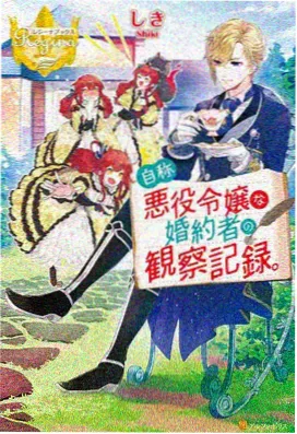无删减番剧